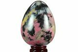 Polished Rhodonite Egg - Madagascar #124125-1